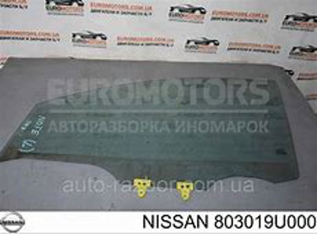GS5013D13S FPS Szyba przednia