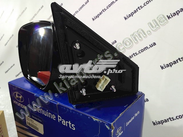 Do koszyka 876102W014 Hyundai/Kia Lusterko wsteczne lewe