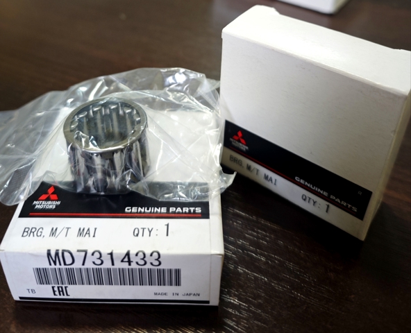 Łożysko wału sprzęgłowego skrzyni biegów Mitsubishi Pajero SPORT I SUV (K90) (1996 - 2009) cena, od 8,80 USD