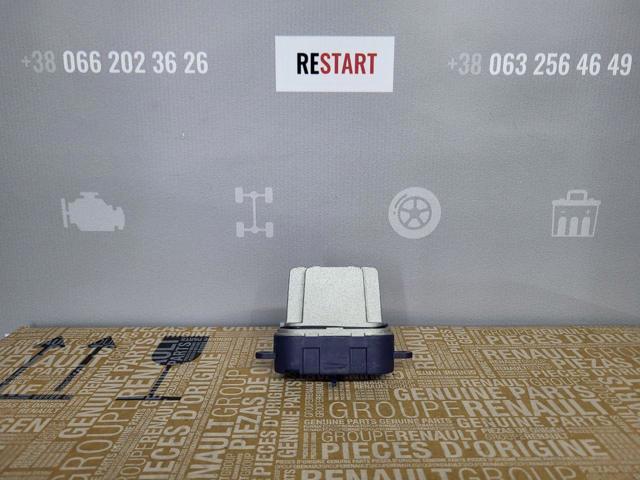 Rezystor wentylatora nagrzewnicy (ogrzewacza kabiny) Polcar 6037KST1 cena, od 44,47 USD
