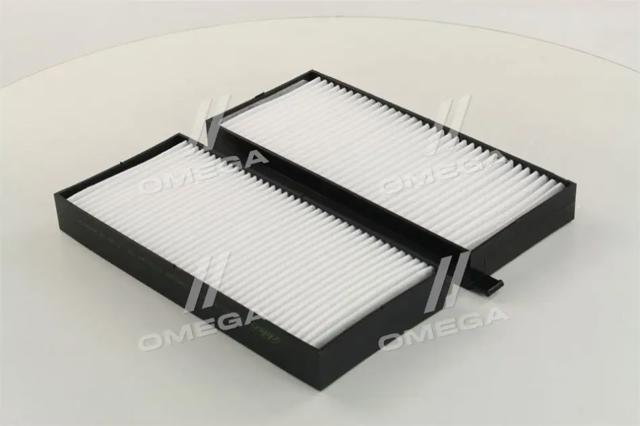 Filtr kabiny Rider RD61J6WP2048 cena, od 13,51 USD