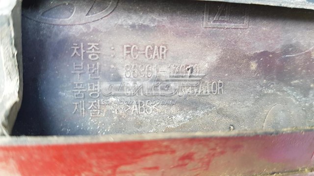 Do koszyka Atrapa chłodnicy Hyundai Matrix  FC