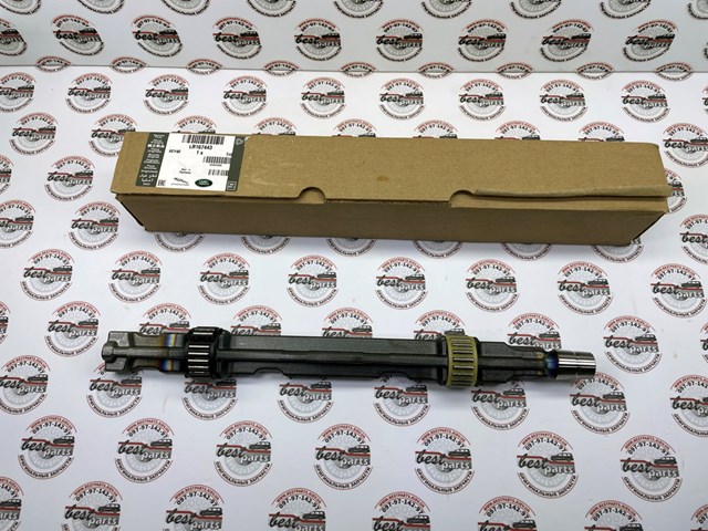 Do koszyka LR167443 Land Rover Wałek wyrównoważający