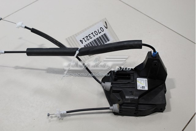  Zamek drzwi tylnych prawych Land Rover Range Rover 