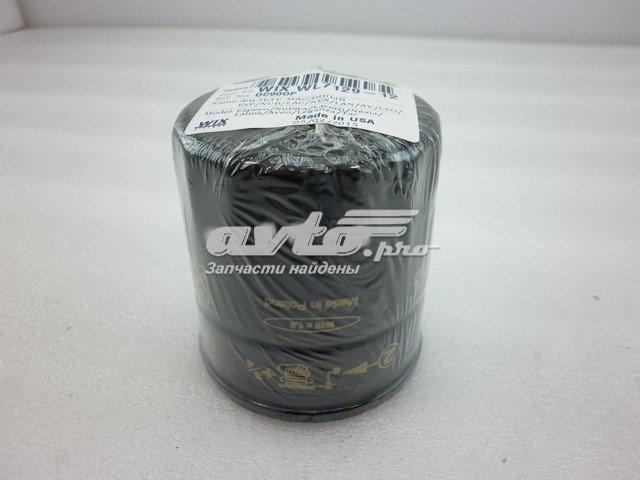 Obudowa filtra oleju WIX WL712912