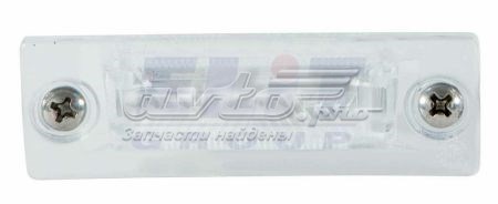 Do koszyka 4412107NUQ Depo/Loro/Abakus Lampa oświetlenia tylnej tablicy rejestracyjnej