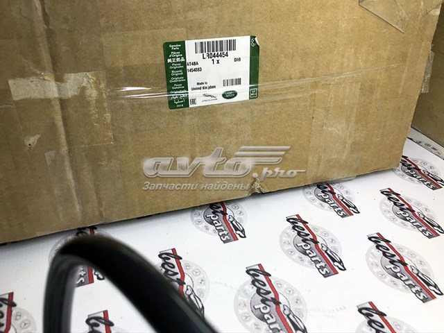  Land Rover LR044454