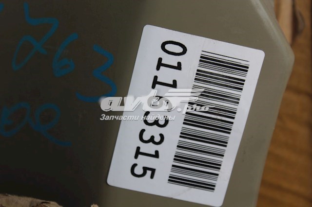 Błotnik przedni prawy Chery Tiggo FL SUV (2011 - 2026) cena, od 226,78 USD