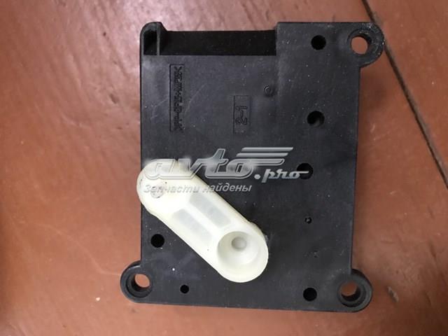 Silniczek klapy nagrzewnicy KIA Spectra sedana (LD) (2003 - 2006) cena, od 105,00 USD