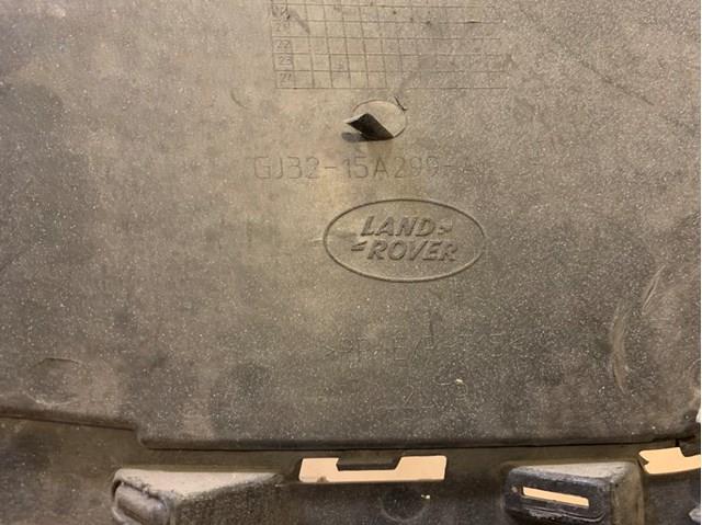 Do koszyka GJ3215A299A Land Rover 