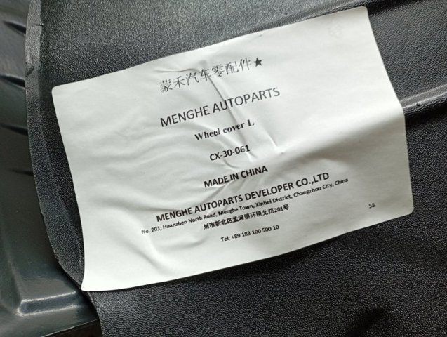 Nadkole błotnika przedniego lewe Mazda CX-30 