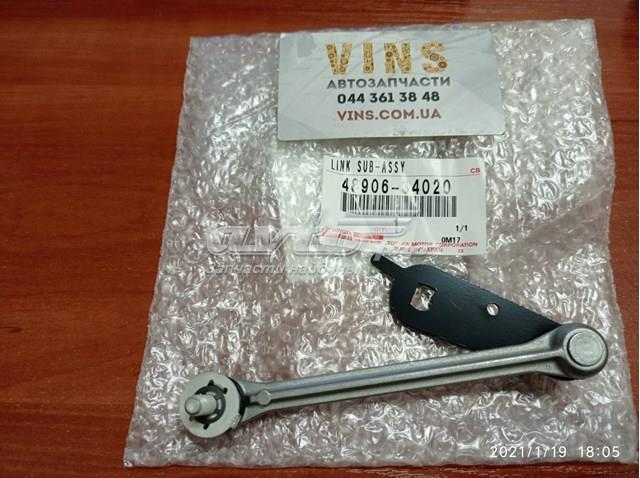 Drążek czujnika poziomowania karoserii tylny prawy Toyota 4890634020 cena, od 31,81 USD