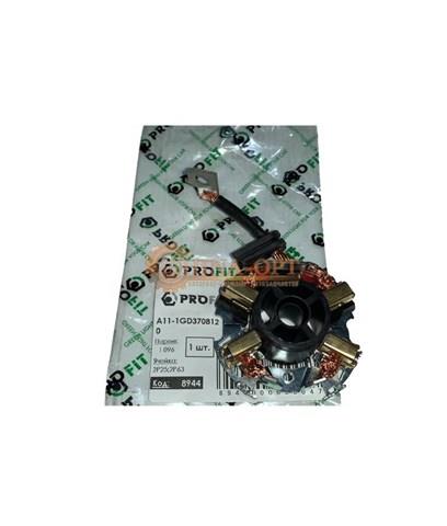 Uchwyt szczotki rozrusznika Profit 71350015 cena, od 9,96 USD