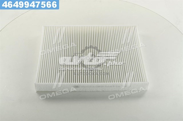 Filtr kabiny Rider RD61J6WP9166