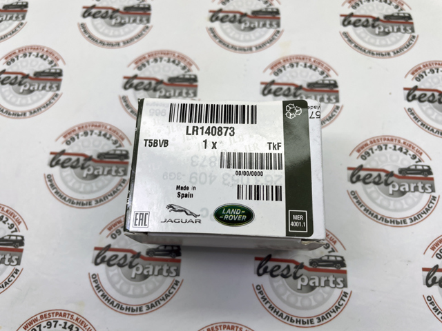 Czujnik parkowania przedni/tylny boczny Land Rover LR140873 cena, od 105,56 USD