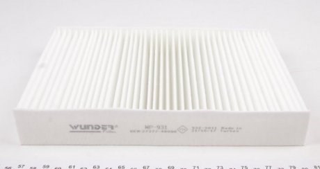 Filtr kabiny Wunder WP931 cena, od 8,22 USD