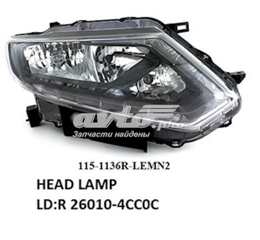 Reflektor prawy Depo/Loro/Abakus 1151136RLEMN2 cena, od 156,85 USD