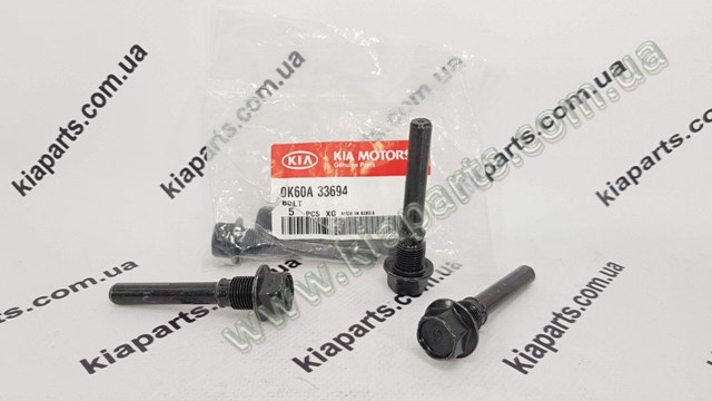 Korpus osi tylnej Hyundai/Kia 551001Y200 cena, od 265,58 USD
