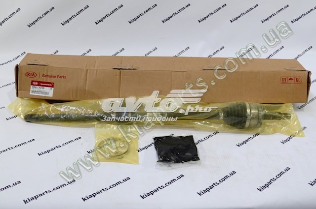 Panewki główne wału korbowego, zestaw, 1. naprawa (+0,25) Taiho M3107A025