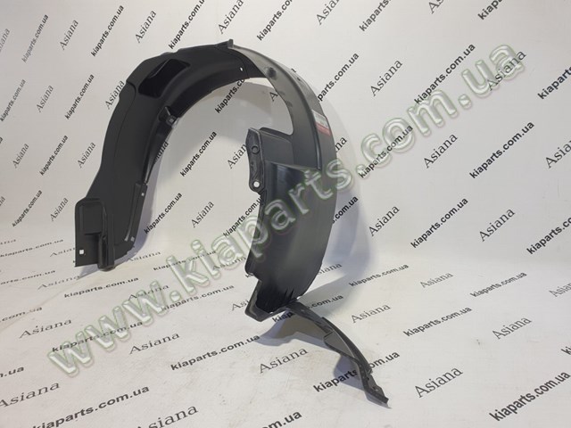 Nadkole błotnika przedniego lewe Hyundai/Kia 868111M000 cena, od 12,49 USD