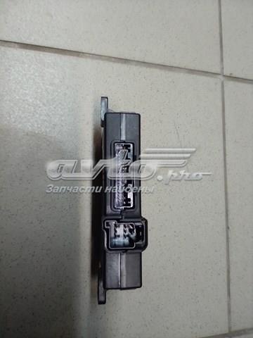 Sterownik zamka centralnego Land Rover LR117932 cena, od 124,29 USD