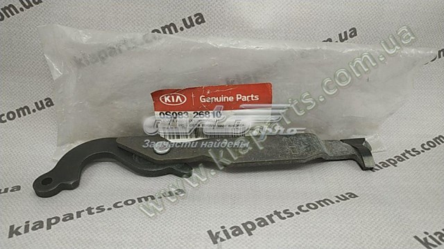  Kolektor ssący KIA Picanto 1