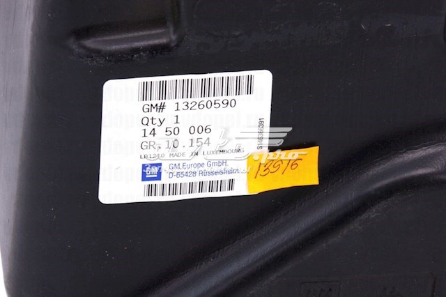 13260590 General Motors Zbiorniczek spryskiwacza szyb