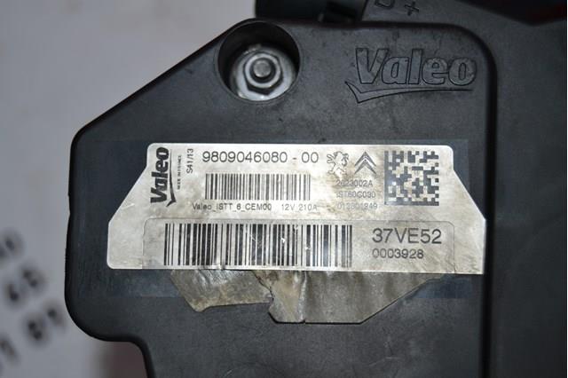 Alternator Peugeot/Citroen 9809046080 cena, od 680,32 USD