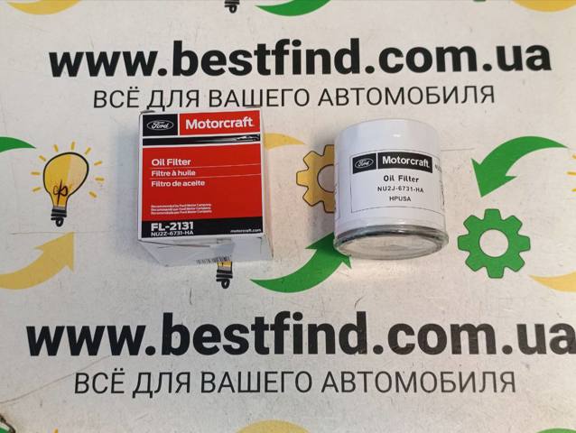 Filtr oleju Ford NU2Z6731HA