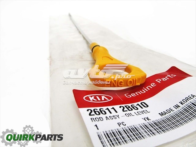 Do koszyka Bagnet poziomu oleju w silniku Hyundai Elantra VI AD