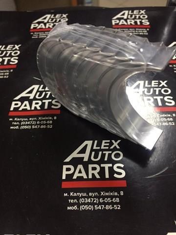 Do koszyka Panewki korbowodowe wału korbowego, zestaw, 1. naprawa (+0,25) Mazda 3  BM, BN