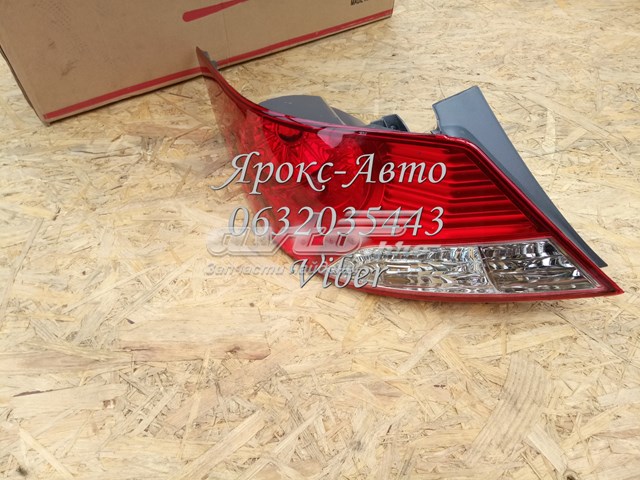 Lampa zespolona tylna lewa Tempest 0270741F1C cena, od 49,44 USD