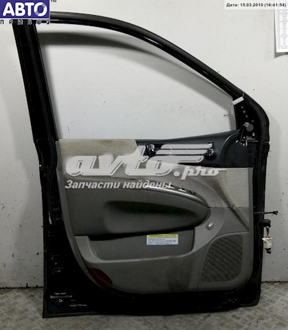 Drzwi przednie lewe do KIA Carnival III UVP