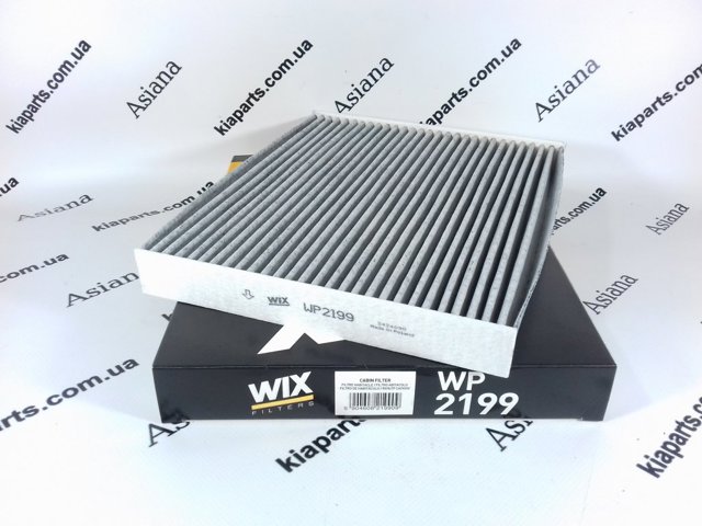 Do koszyka WP5005 VALEO Pompa chłodząca wodna