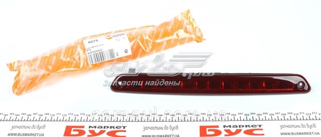 Lampa stop tylna dodatkowa Autotechteile 1008275 cena, od 49,66 USD