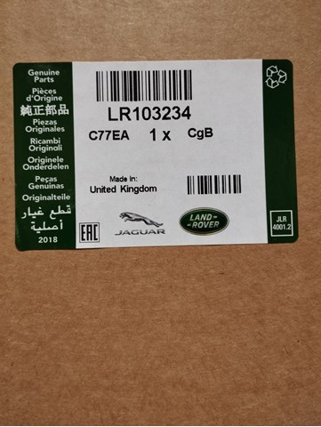 Filtr paliwa Land Rover LR103234 cena, od 87,25 USD