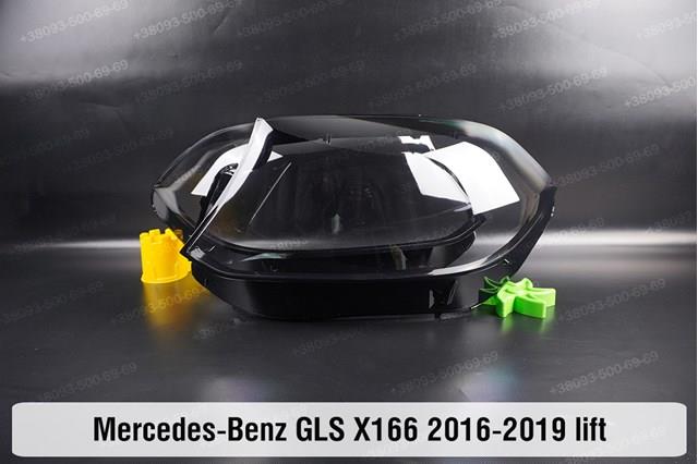 A1668201459 Mercedes Reflektor prawy