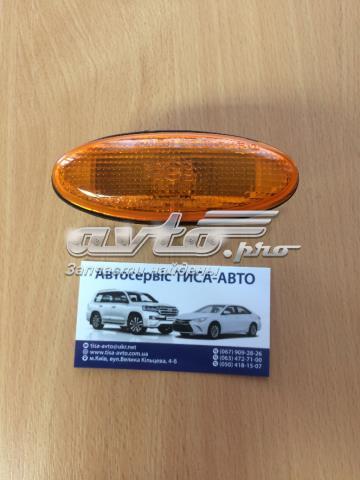 Powtarzacz kierunkowskazu na błotniku Depo/Loro/Abakus 2161405NAE cena, od 12,17 USD