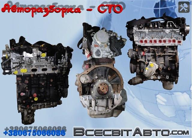 Silnik w komplecie Nissan Navara NP300 IV ulec poprawie (D23, D23T) (2014 - 2021) cena, od 9885,17 USD
