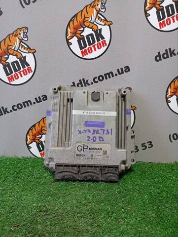 Sterownik silnika do Nissan X-Trail  T31