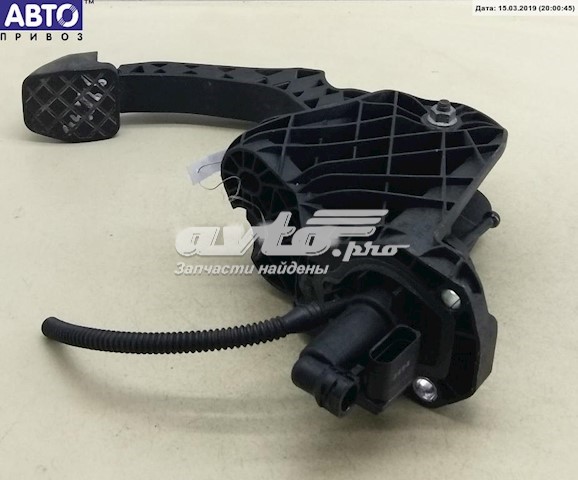 Pedał sprzęgła Volkswagen Golf V hatchback (1K1) (2003 - 2010) cena, od 78,45 USD