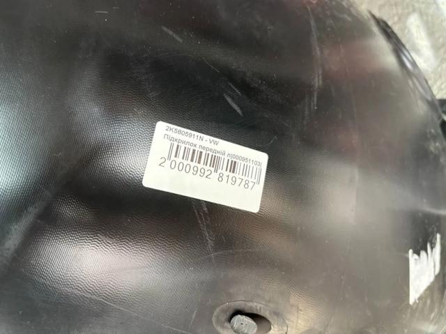 Nadkole błotnika przedniego lewe 2K5805911N VAG