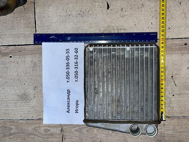 Do koszyka 27140EM50A Nissan/Infiniti Chłodnica nagrzewnicy (ogrzewacza)