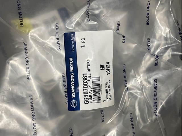 Rurka paliwa, zwrotna od wtryskiwaczy do SsangYong Actyon  