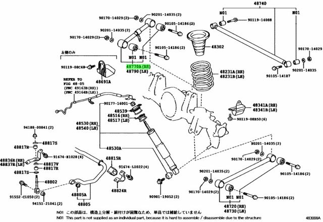 Do koszyka 4871060140 Toyota Wahacz (drążek) zawieszenia tylnego podłużny górny prawy