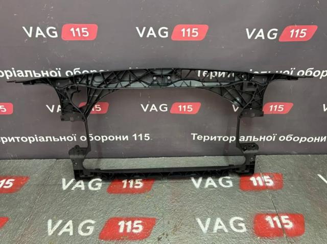 Osłona chłodnicy kompletna (panel mocowania reflektorów) FPS FP1214200 cena, od 125,45 USD