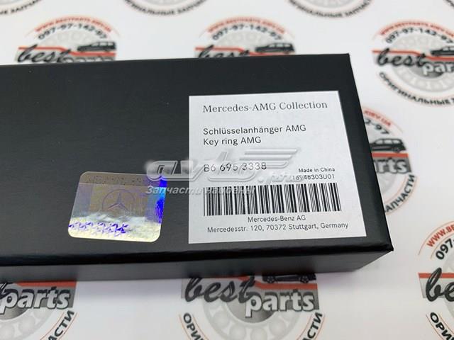 B66953338 Mercedes 