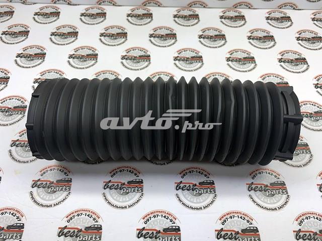 Osłona amortyzatora przedniego Land Rover LR073344 cena, od 10,36 USD