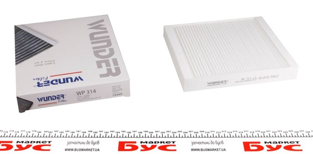 WP314 Wunder Filtr kabiny
