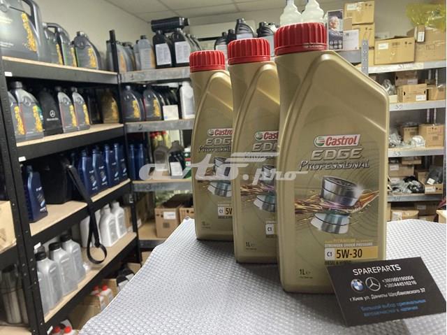 Do koszyka 1537EE Castrol Olej do silnika